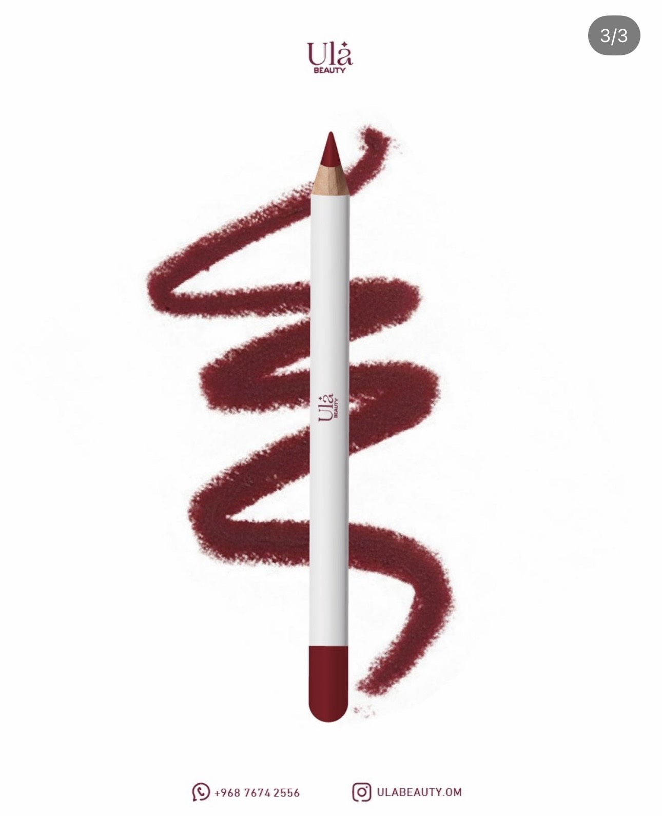 قلم أحمر شفاه وخدود كريمي #2 / Lip & Cheek Stick #2
